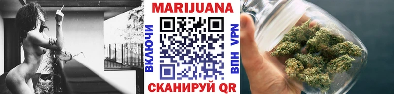 Купить наркотики цена Кизел Кокаин АМФ Гашиш Альфа ПВП МАРИХУАНА Мефедрон