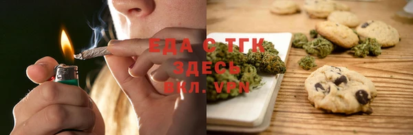 spice Надым