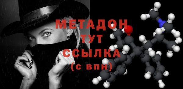 spice Надым