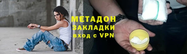 ALPHA PVP Алексин