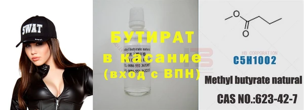 PSILOCYBIN Алексеевка