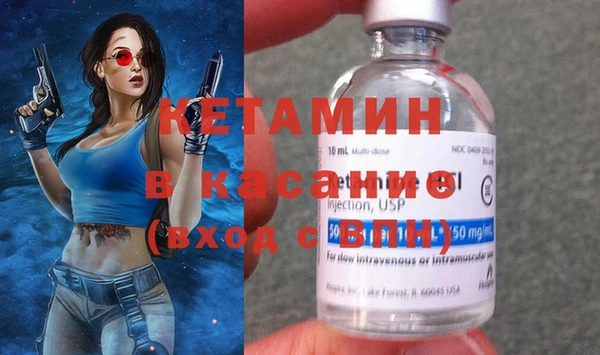 ALPHA PVP Алзамай