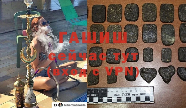 ALPHA PVP Алзамай