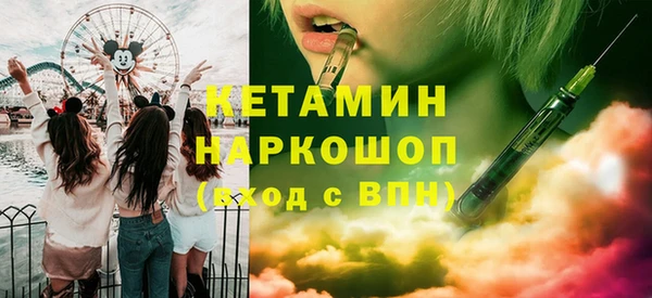 меф Навашино