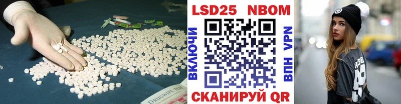 ЛСД экстази ecstasy  Кизел 