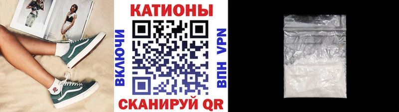 ссылка на мегу ссылка  Кизел  МЕФ VHQ 